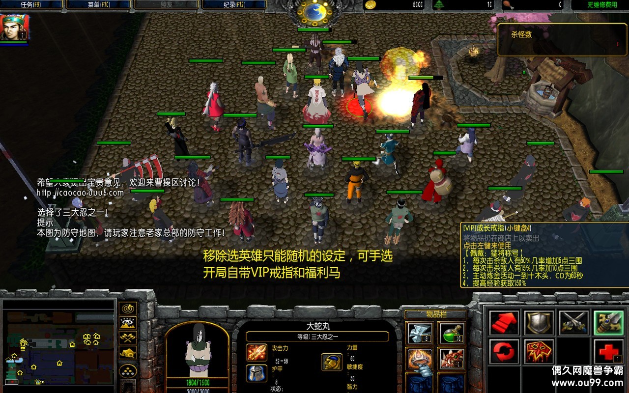 ַ֮̽1.6޸İz̳Ȩ+ȫӢۿѡ+VIPָ{