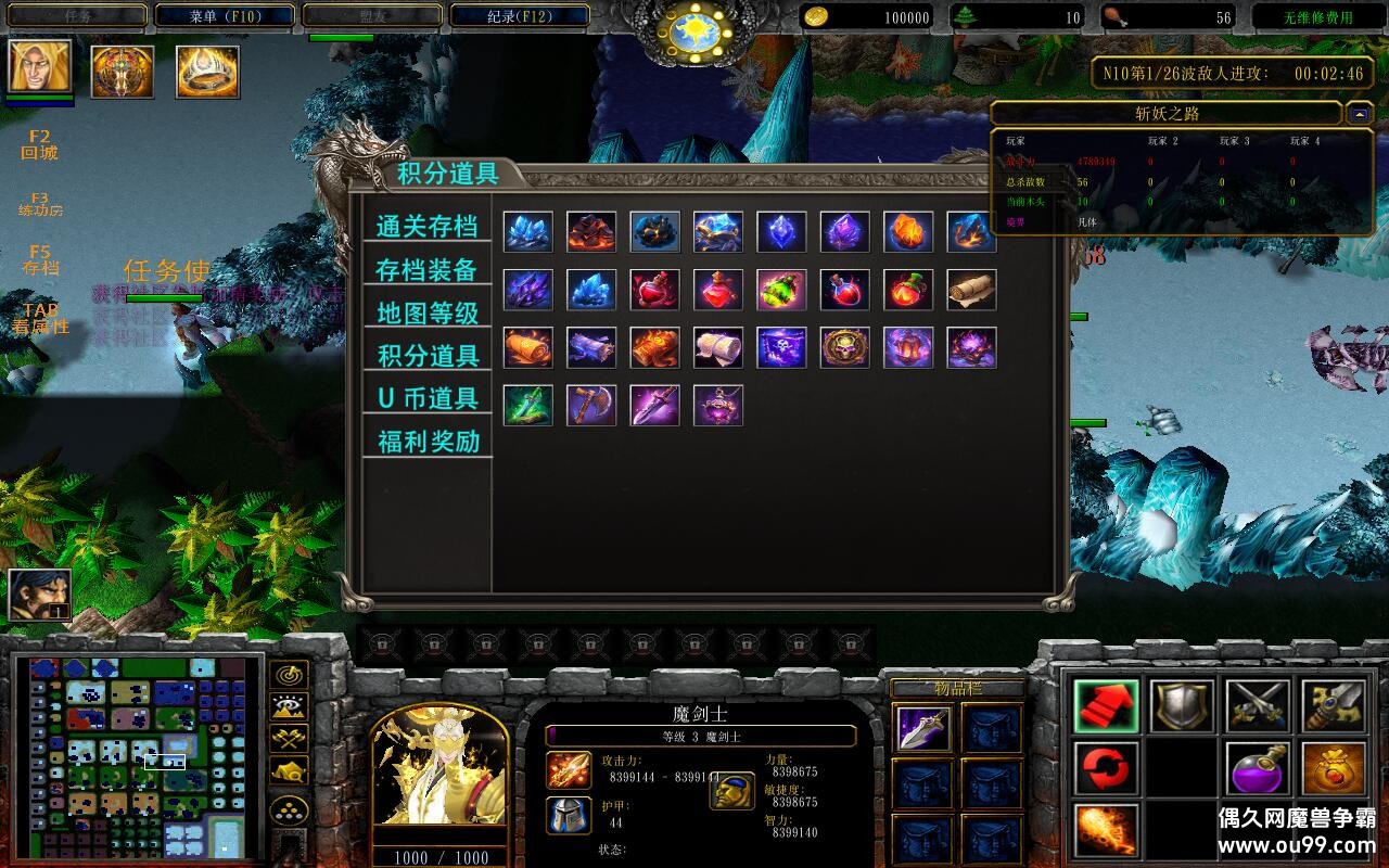 ն��֮·1.1.21��CD������P��+�̳���Ȩƽ̨�ȼ�