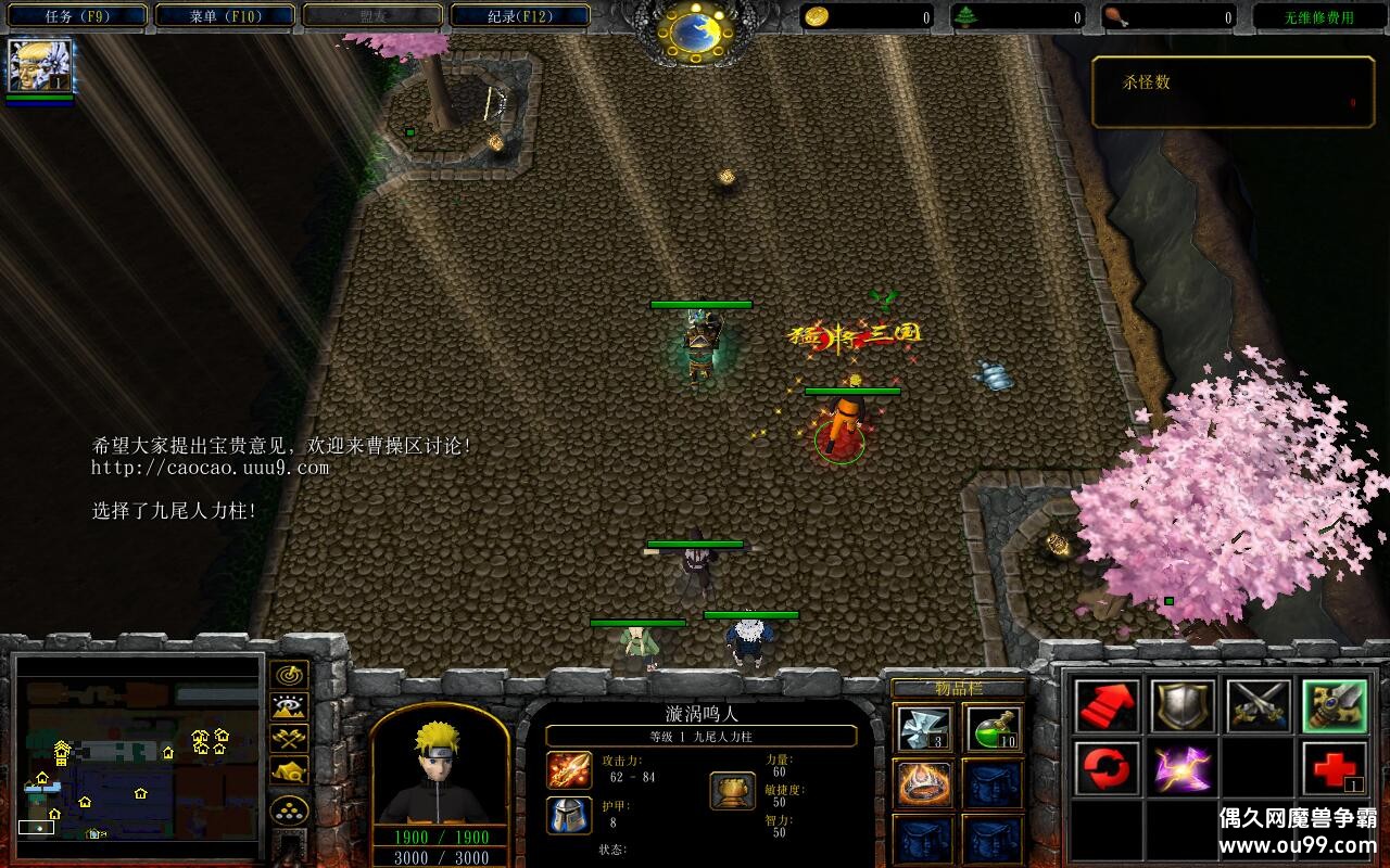 �ַ�����III֮�̽��1.6��CD������P��+�̳���Ȩƽ̨�ȼ�