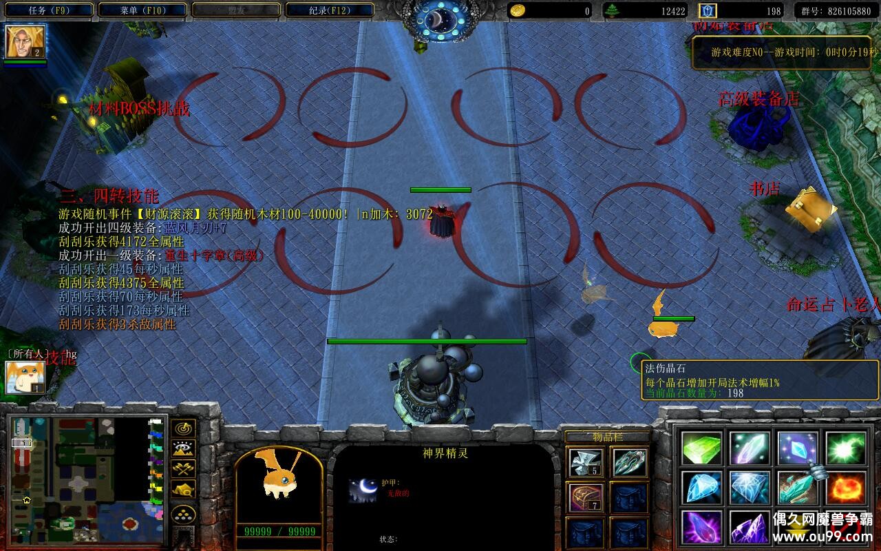 ���Σ��ʮ����������1.54��CD������P��+�̳���Ȩ+����Ӣ������