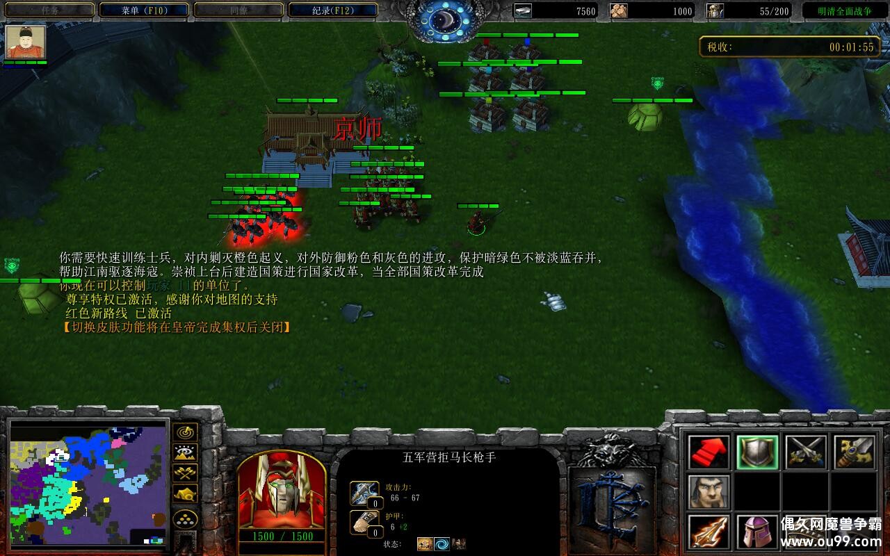 ����֮ս2.0.4.8.5��CD������P��+�̳���Ȩƽ̨�ȼ�