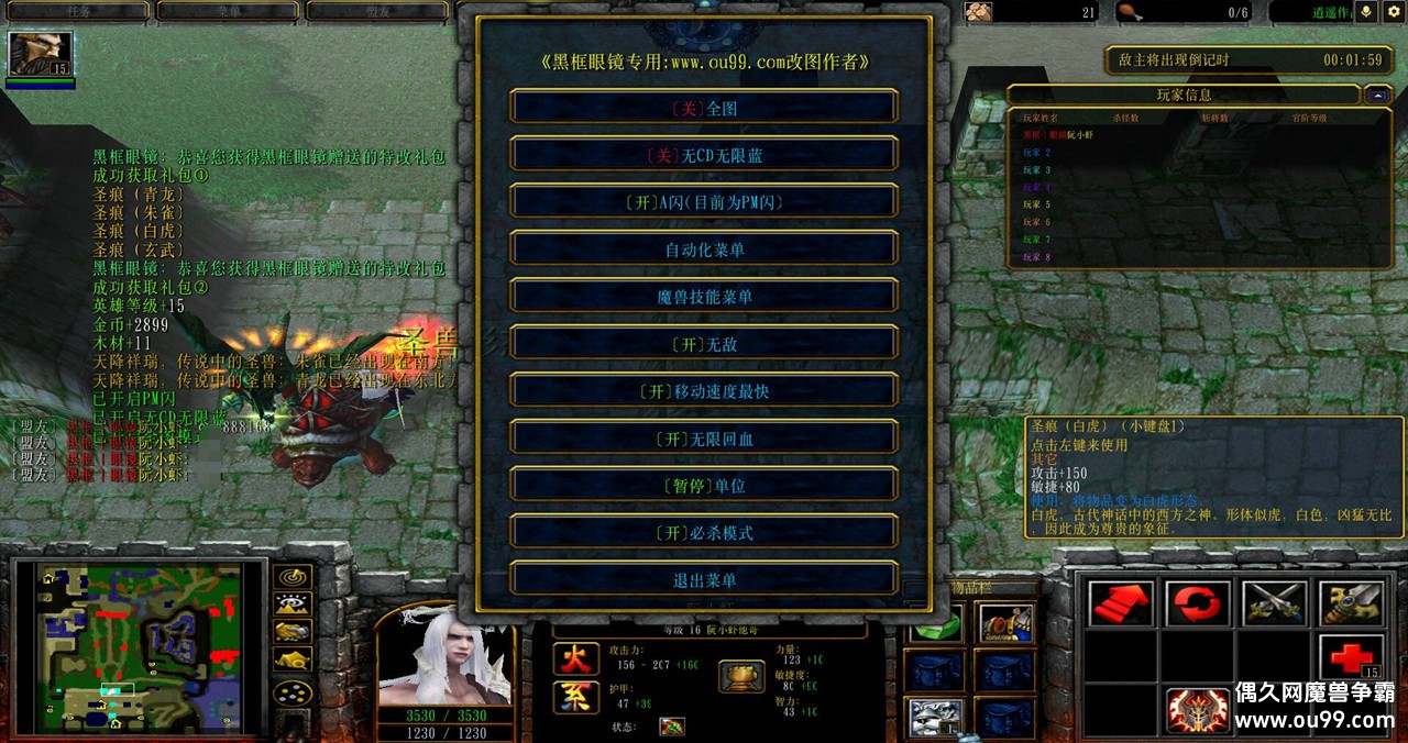 �廢����-���ư�1.0.86�ڿ�� ȫ�޶�Ӣ��+���̳ǵ���+�ظ����+��CDȫ����