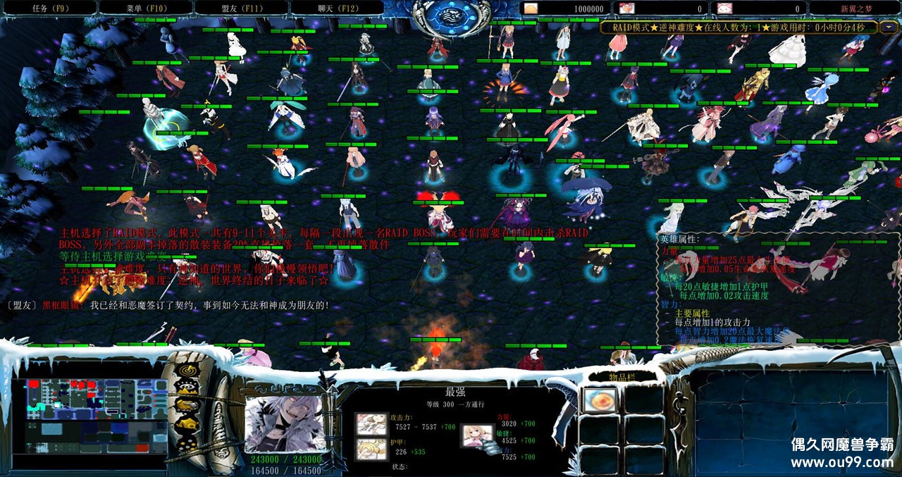 ����֮���޸���1.1.0�ڿ�� ȫ��������+�ظ����+����ͣ��+��CDȫ����