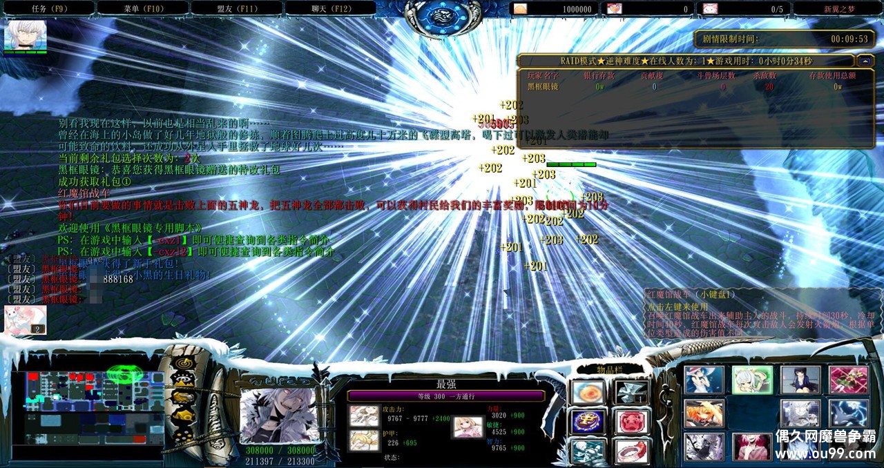 ����֮���޸���1.1.0�ڿ�� ȫ��������+�ظ����+����ͣ��+��CDȫ����