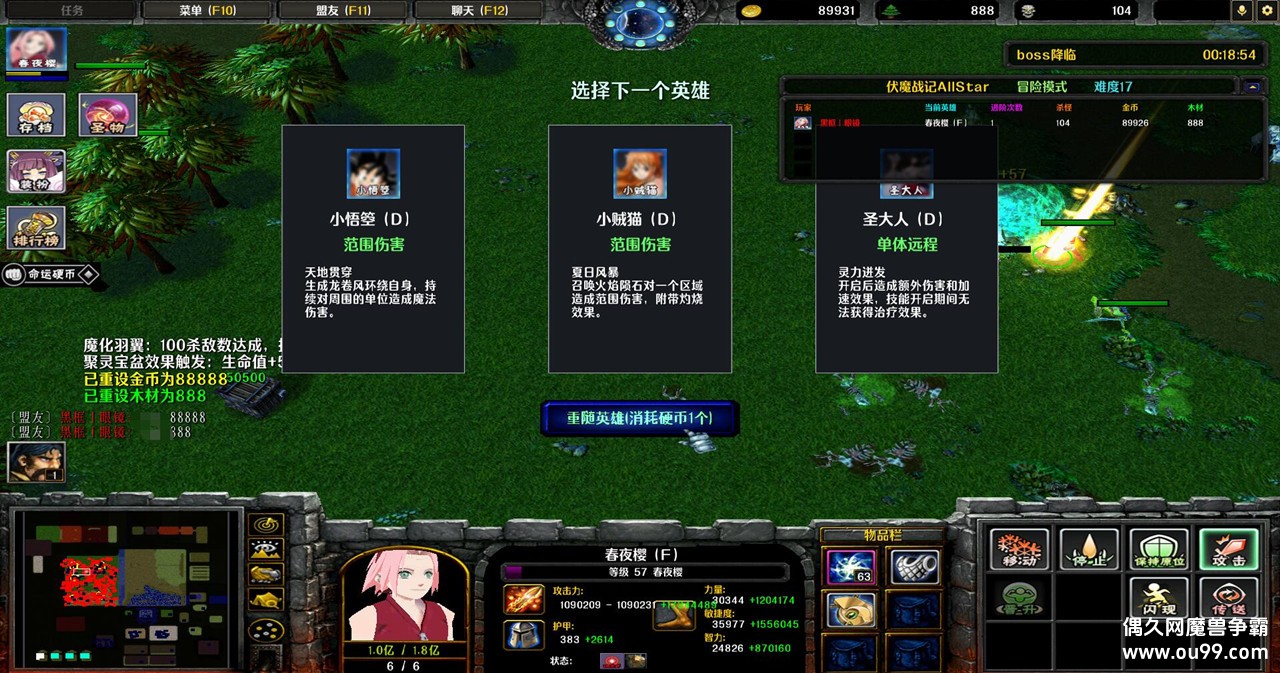 ��ħս��AllStar��ʽ��V2.8.4�ڿ�� ȫ�ѶȽ���+ȫ�̳ǵ���+ȫ�ɾ�װ��+��CDȫ����