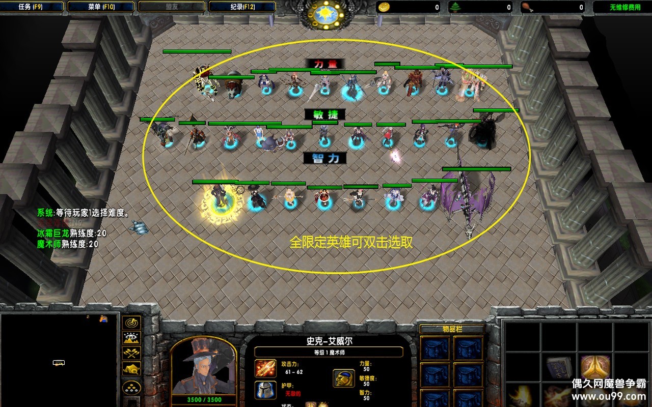 �׾����ڢ���ĩ��Ը1.3.3�����޸İ�z�̳�ȫ����Ӣ��+ȫ�����ȴ浵+����100�{