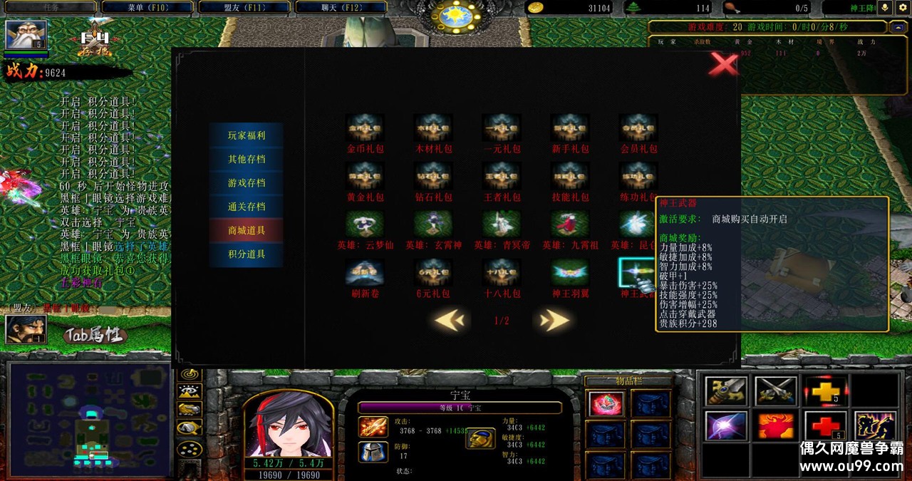 ��������V1.0.229�ڿ��