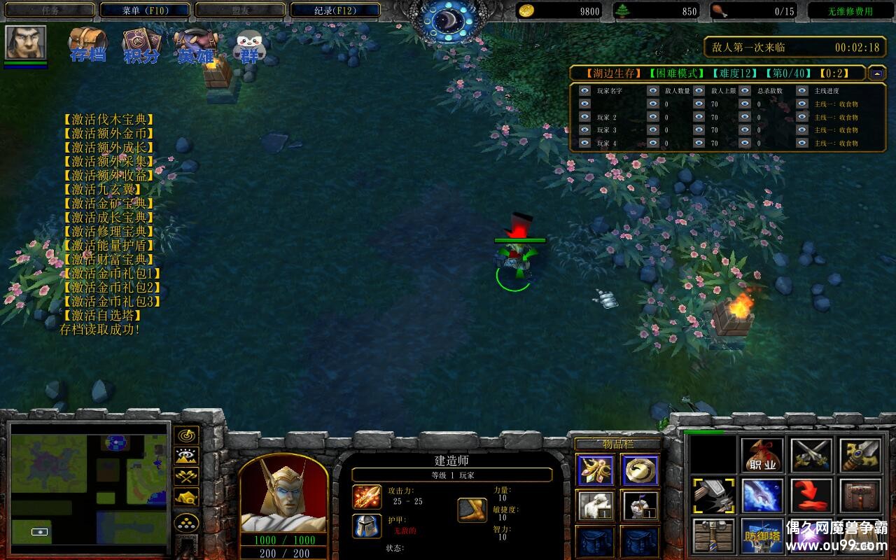 ��������1.1.7��CD������P��+�̳���Ȩƽ̨�ȼ�