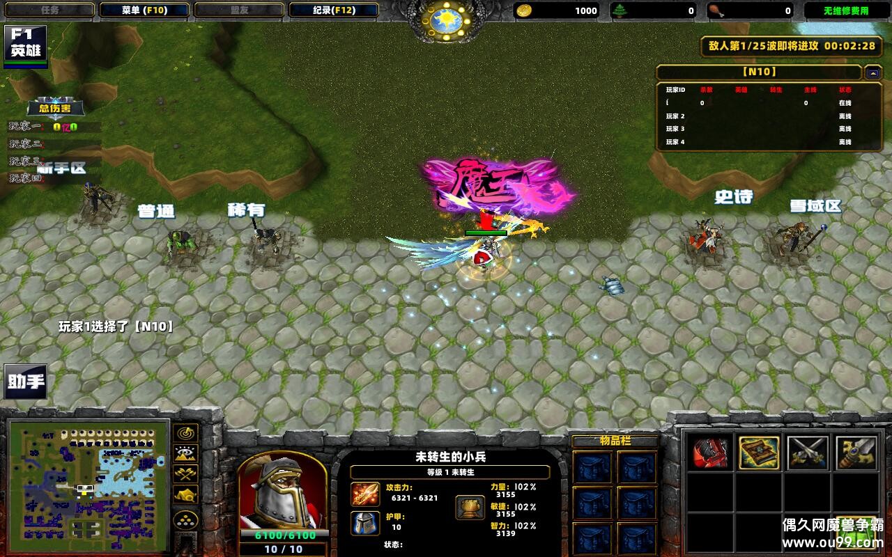 ����˵1.1.6��CD������P��+�̳���Ȩƽ̨�ȼ�