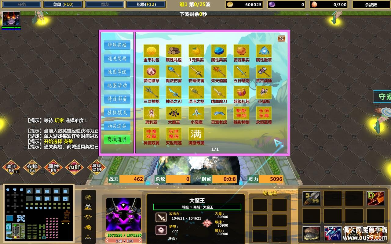 ����ʮ����1.0.1��CD������P��+�̳���Ȩƽ̨�ȼ�