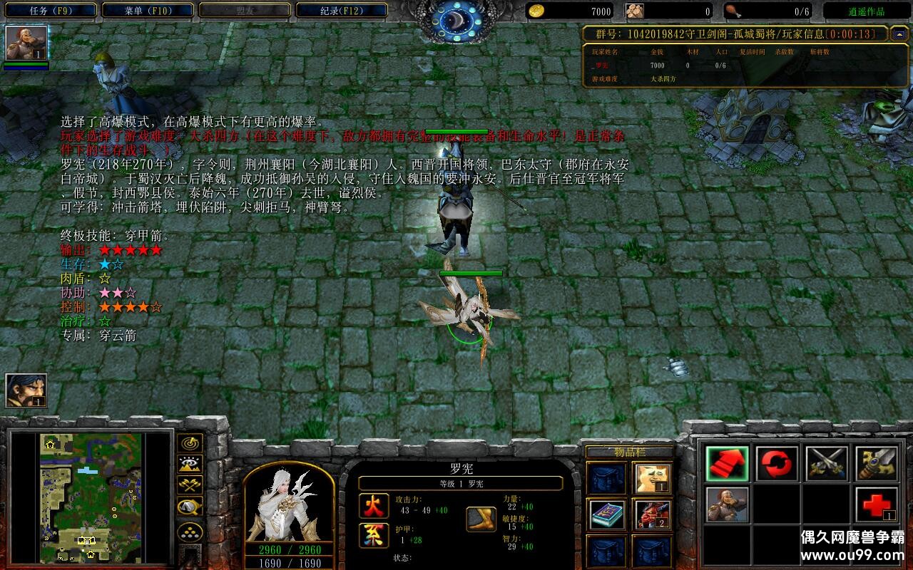 ��������-�³���1.2.26��CD������P��+�̳���Ȩƽ̨�ȼ�