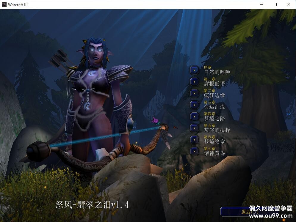 ŭ�����֮��1.4.0��CD������P��+�̳���Ȩ�����½�