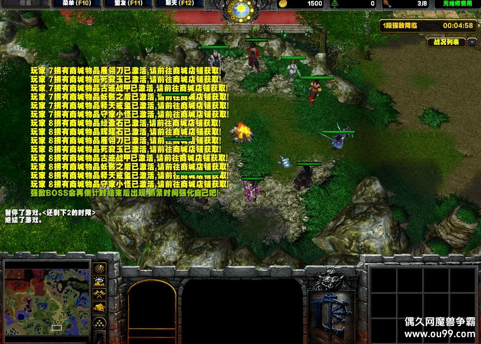 ��֮���������ʵ�1.0.4HKE�棬�̳���Ȩ��ͼ�ȼ�99ȫ�Ѷ�