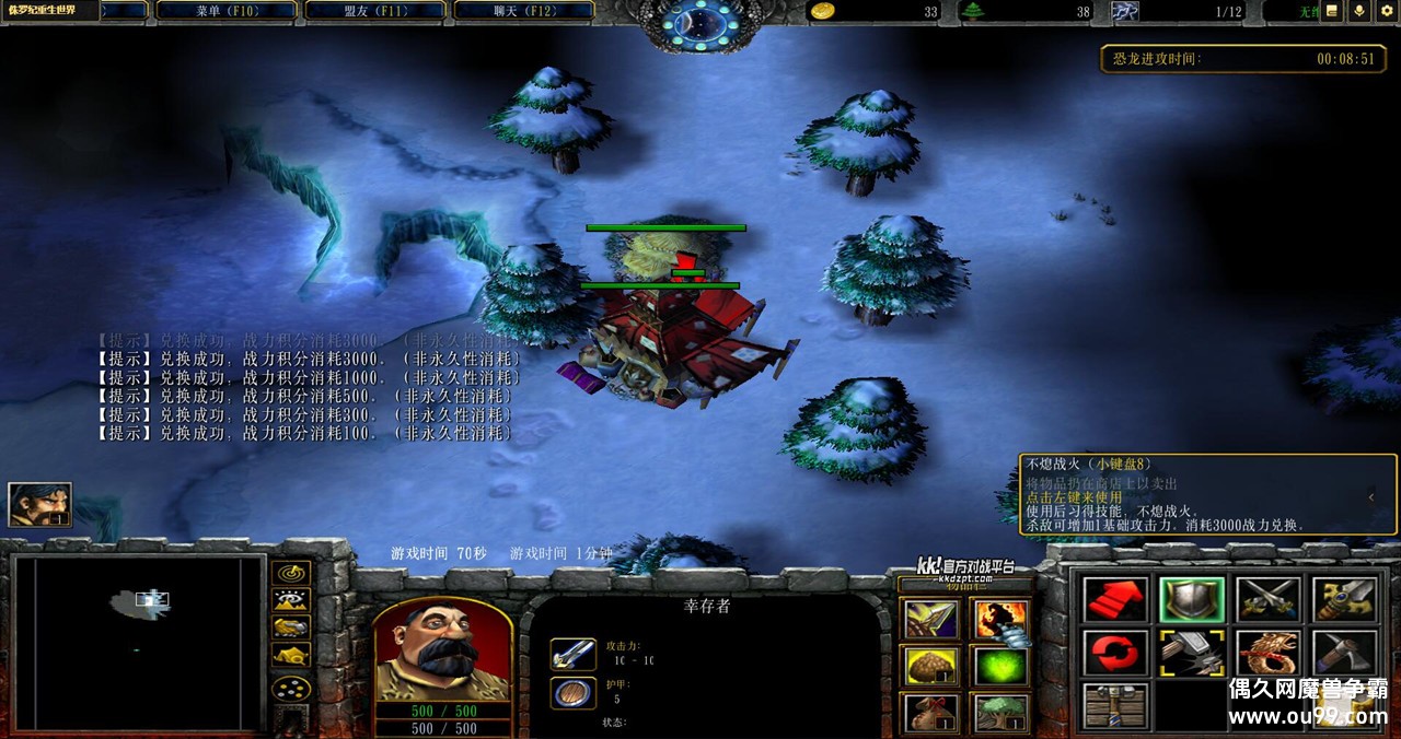 KK��սƽ̨�������ܡ����桿-٪�޼���������