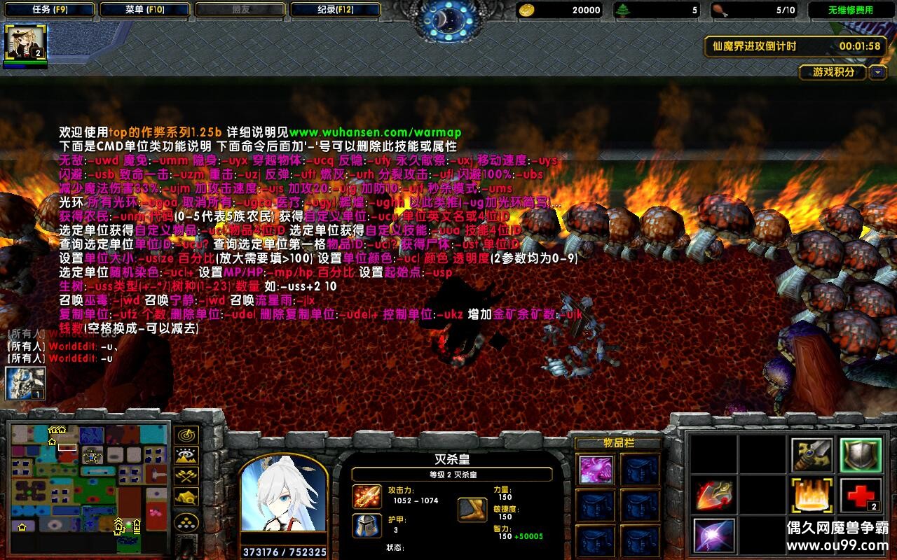 ���֮ս3.3.0TOP�� ����ȫӢ��+ȫ�̳���Ȩ+����ʥ��֮��+ˢ��Ʒ��CD