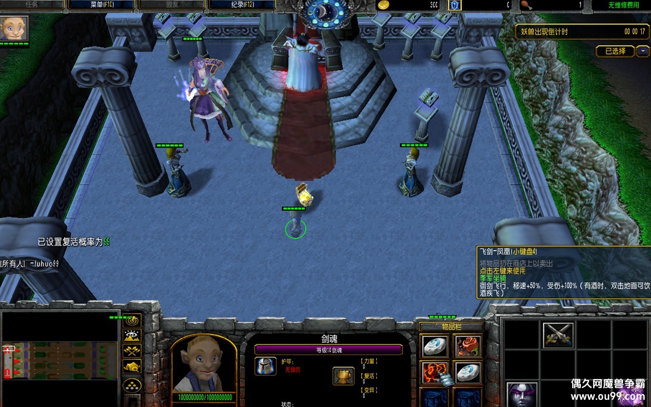 �ʵ�����1.3.3