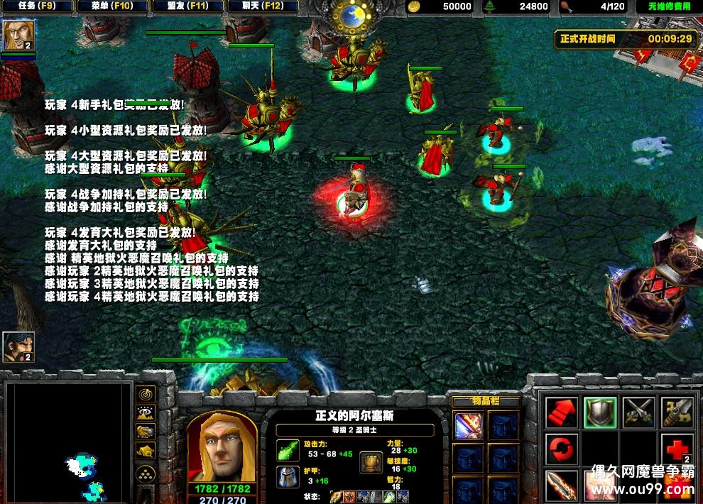 �����ɵ��ػ��������⴫1.1.1HKE�棬�̳���Ȩ��ͼ�ȼ�99ȫ����ٽ���