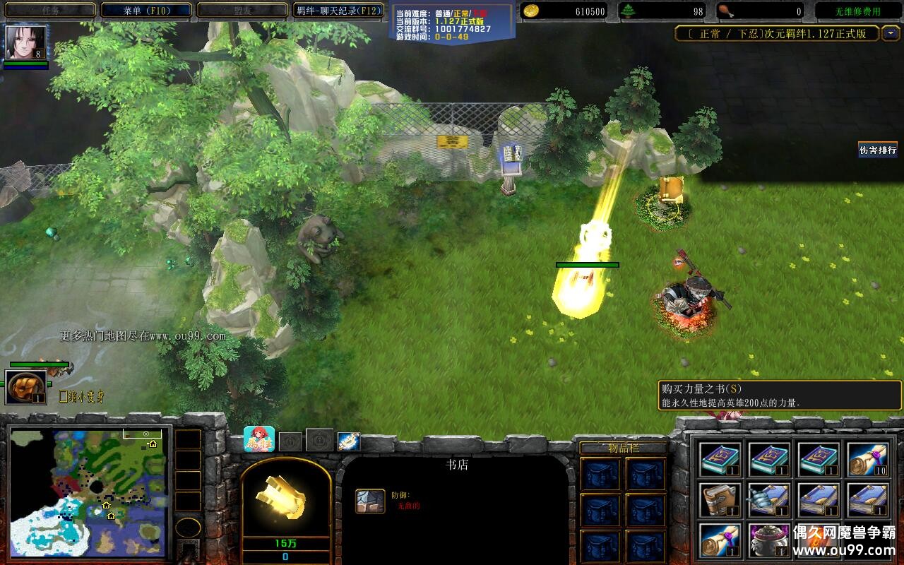 ��Ԫ�1.127TOP�� ������CD\0Ԫ��ģʽ+�����޼��+���ӿƼ�����+��ѻ����ľ��