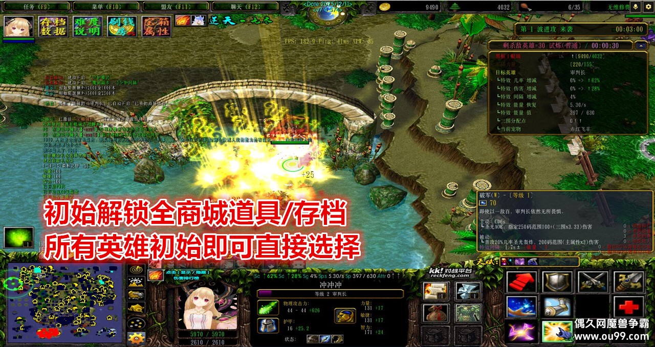 ��仨԰v7.4.374�ڿ��