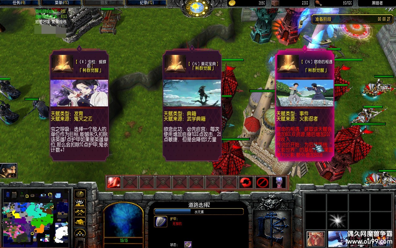 ���ǻ��2.4�޸İ�z�̳���Ȩ+��ͼ�ȼ�����Ǯľ+ȫʱ��ָ��{