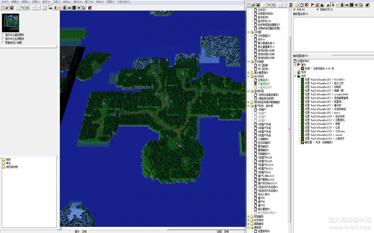 �۹���ʬ��սδ����  ����ս����ʬ�Կ����̳��۹���ʬ��ս��Դͼ������