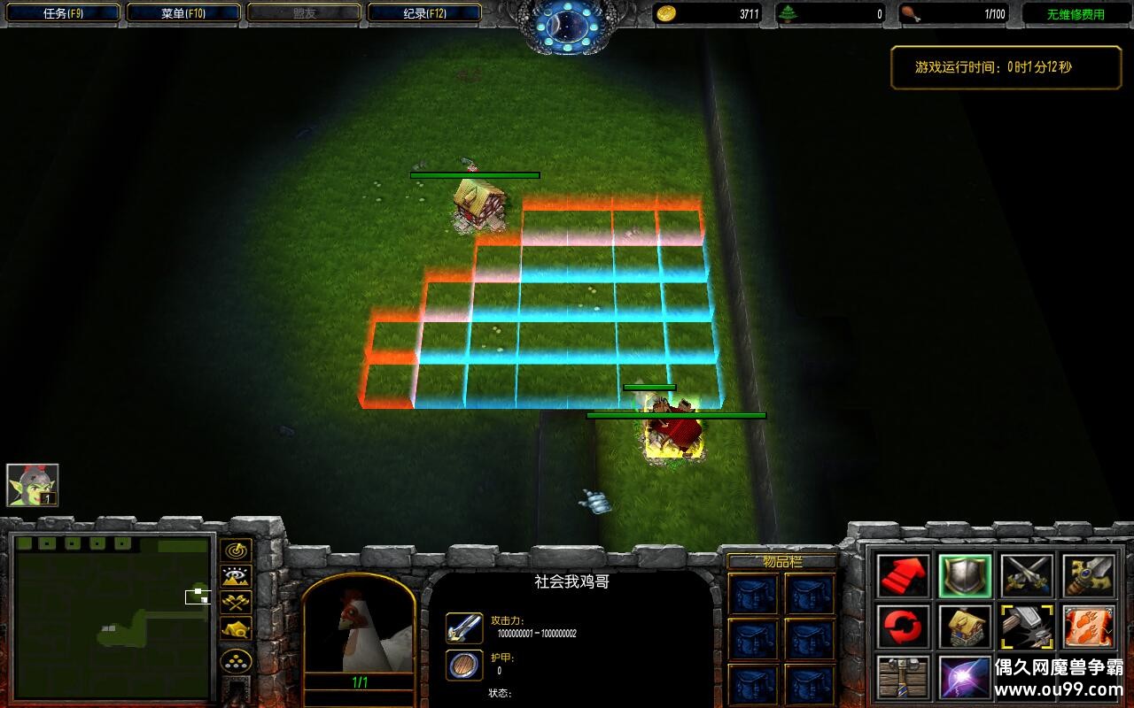 ����ħ�޵��粼��1.2.7��CD������P��+�̳���Ȩƽ̨�ȼ�