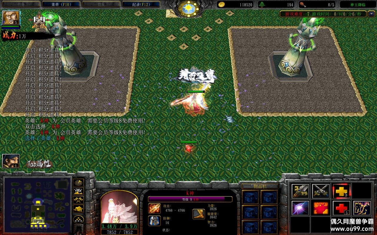 ��������1.0.236��CD������P��+�̳���Ȩƽ̨�ȼ�