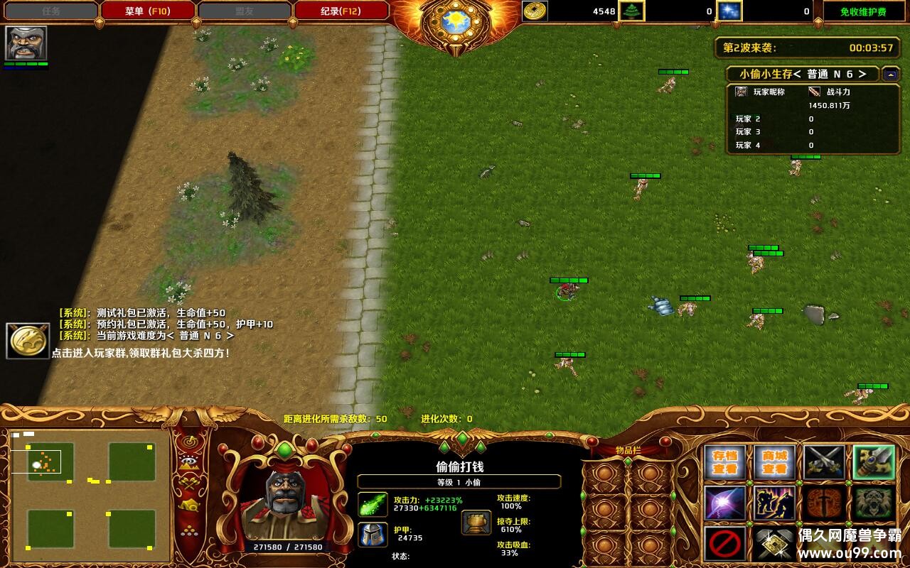 С͵С����1.3.8��CD������P��+�̳���Ȩƽ̨�ȼ�