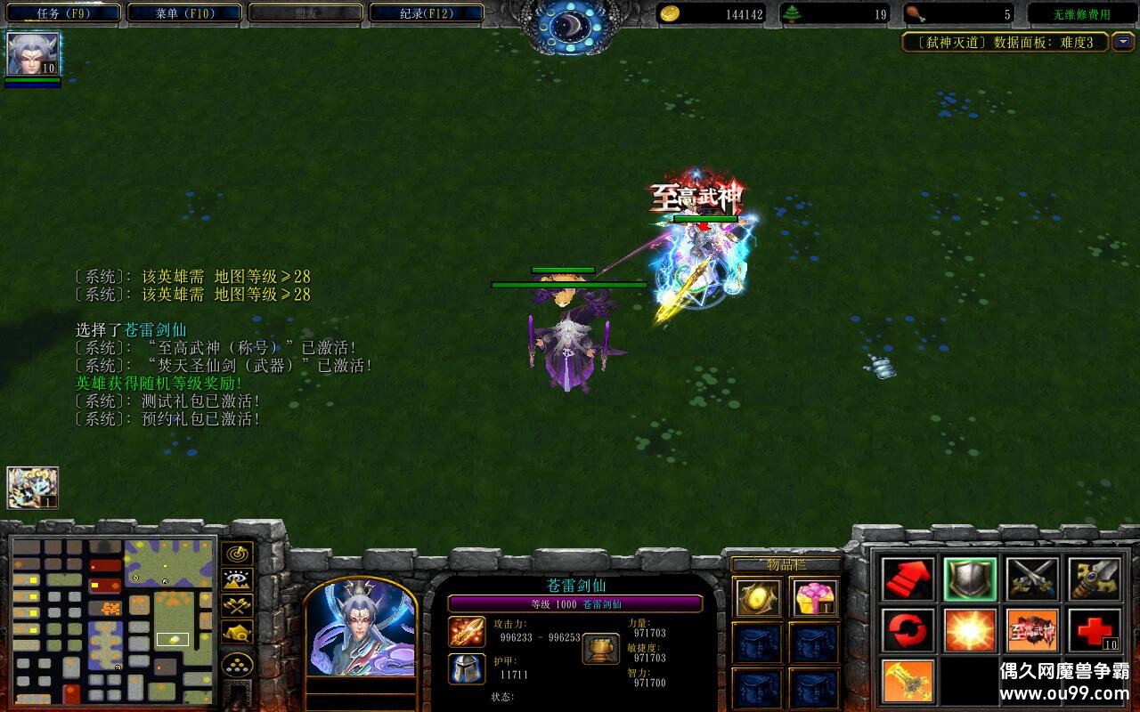 ߱�����1.0.8��CD������P��+�̳���Ȩƽ̨�ȼ�