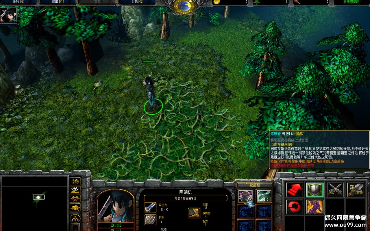 ��ԯ����֮��-��һ��