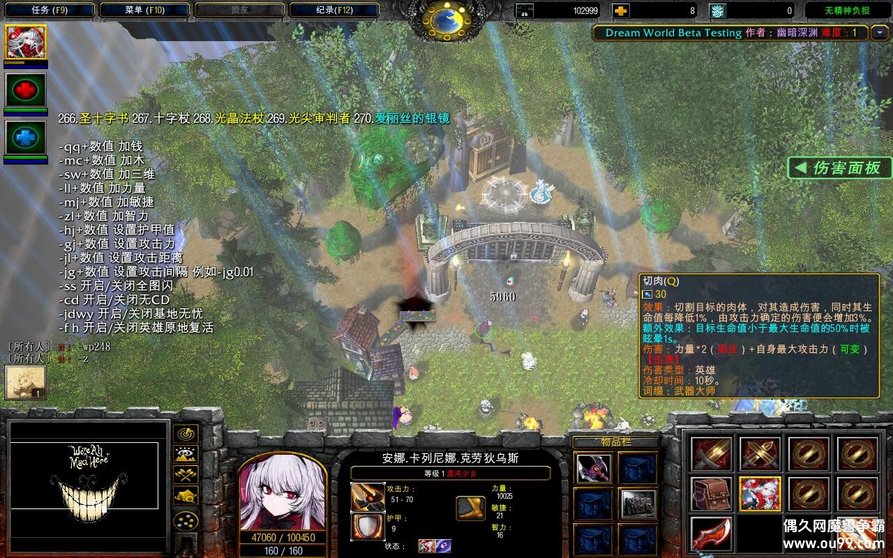 ������1.1.29TOP�� ����ȫӢ��+ȫ�̳���Ȩ+�浵ͨ�ص���+ȫ����