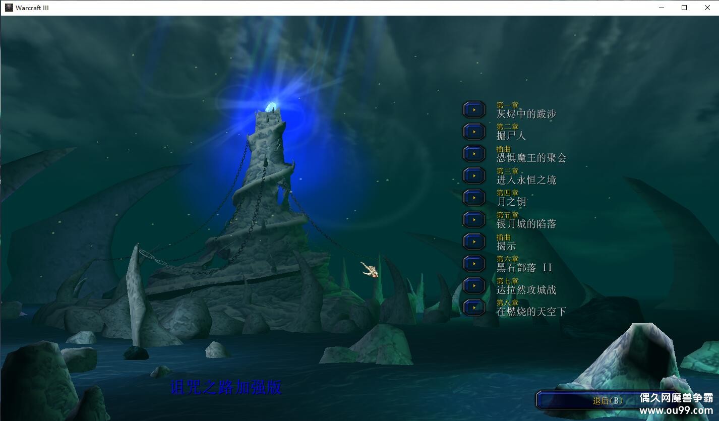 ����֮·v�Ļ���1.0.0��CD������P��