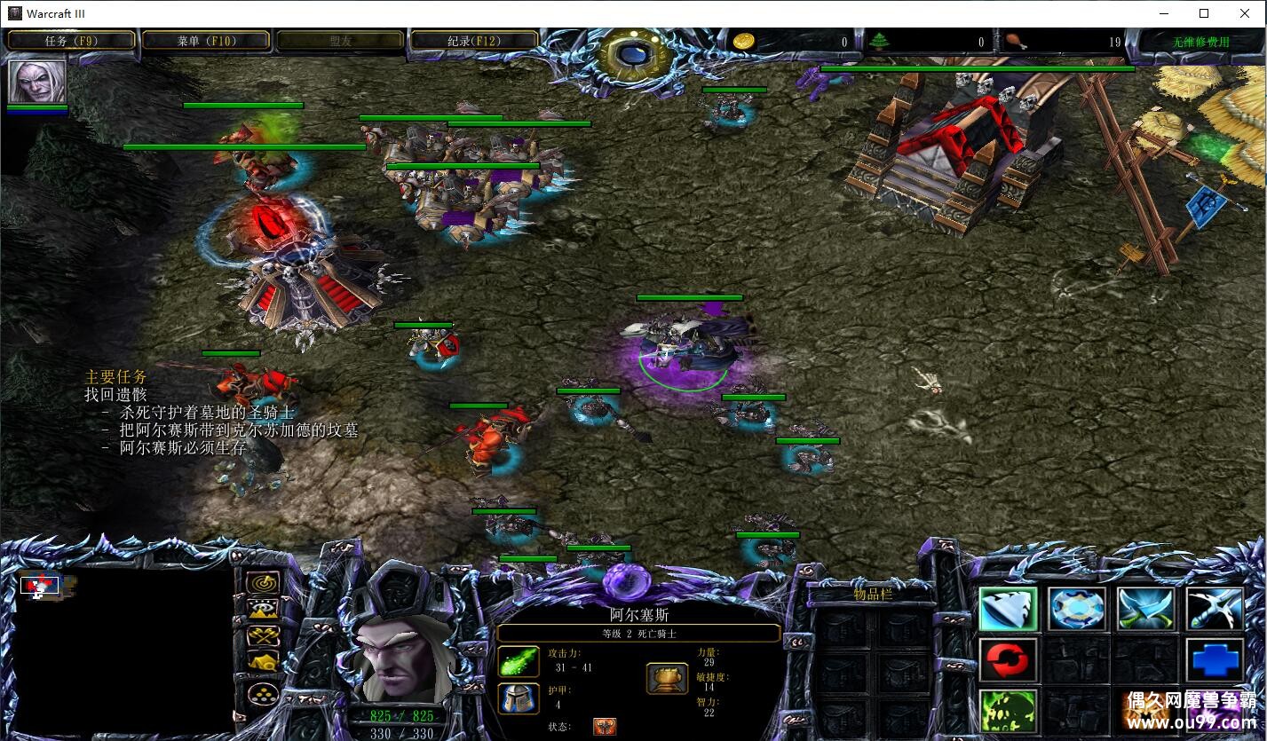 ����֮·v�Ļ���1.0.0��CD������P��