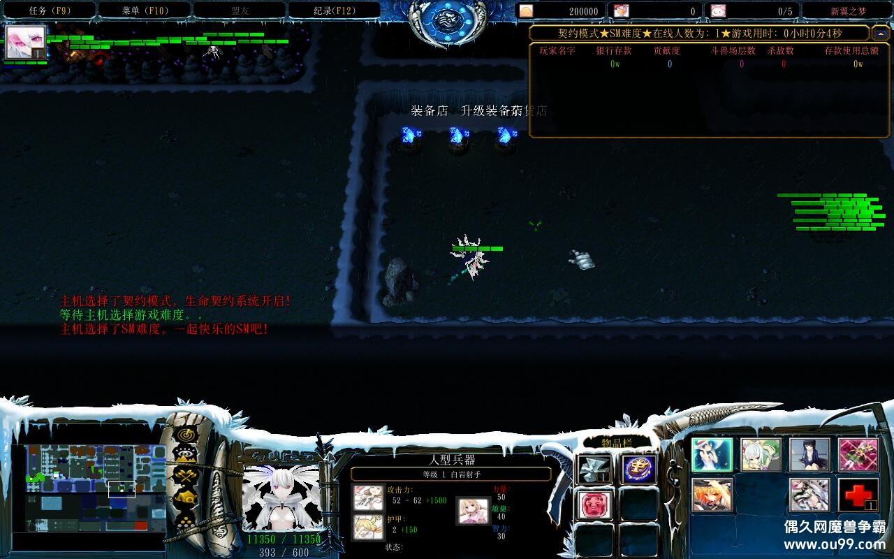 ����֮���޸���1.1.2��CD������P��