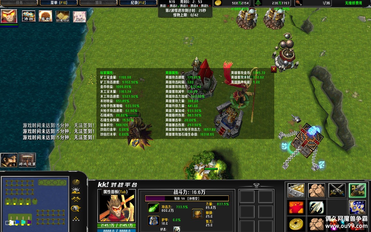 ��ʬ����������1.2.15