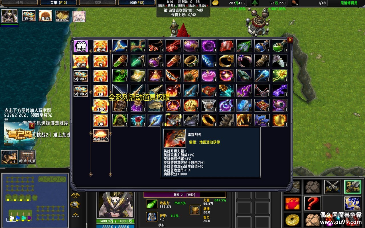 ��ʬ����������1.2.15