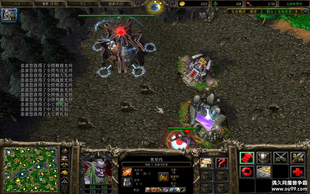 Ӣ�ۺ���ս������1.0.90��CD������P��+�̳���Ȩƽ̨�ȼ�