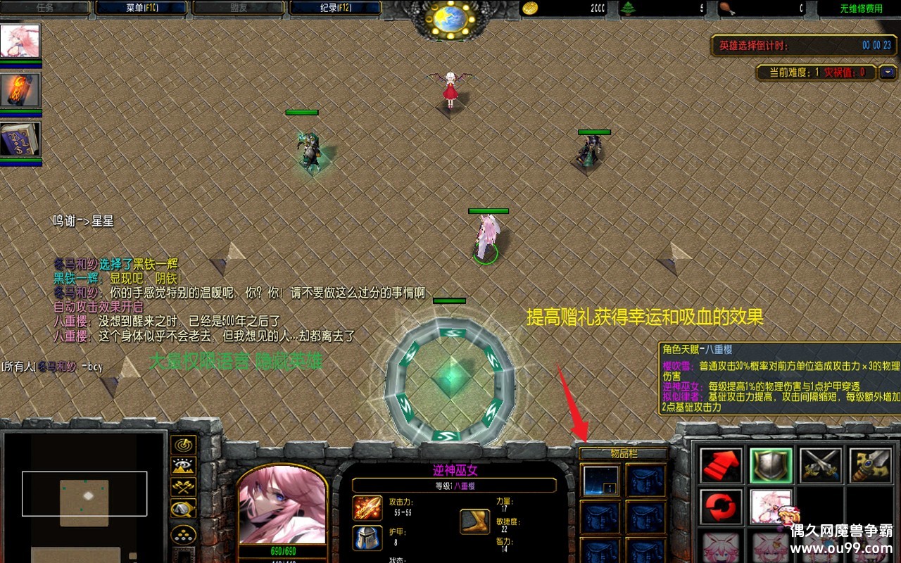 ����˼����η�1.7.4�޸���3�����޸İ�zȫӢ������Ƥ��+����Ȩ+ȫͼ���{