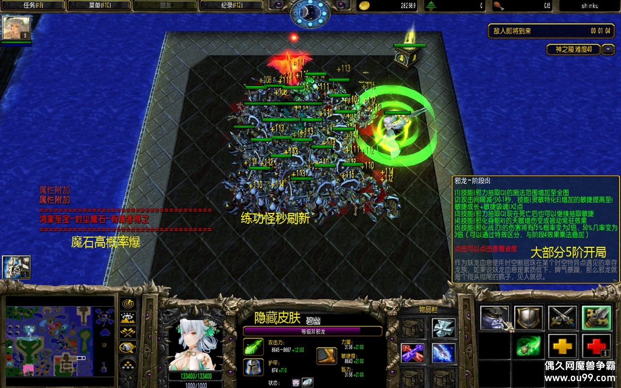 ��֮�꣺�վ�3.00�����޸İ�z��������Ȩ+��������ˢ+ȫӢ��Ƥ���{