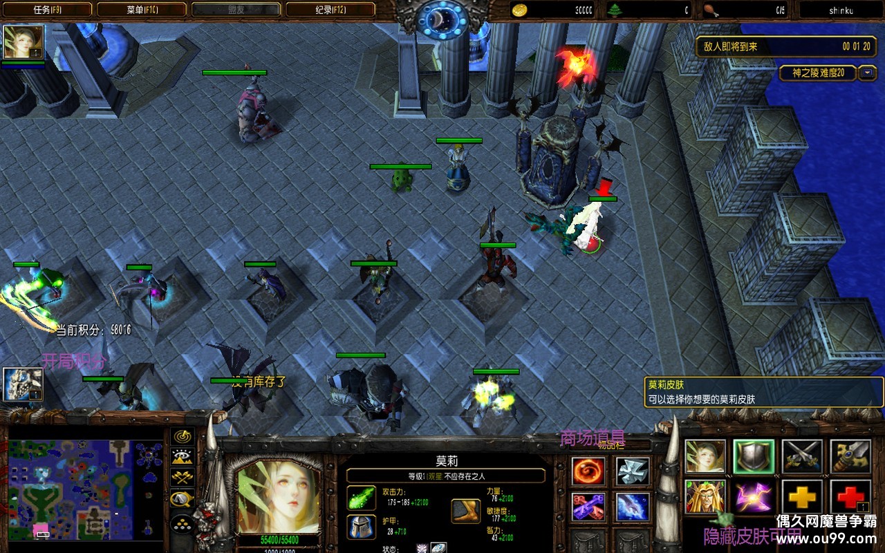 ��֮�꣺�վ�3.00�����޸İ�z��������Ȩ+��������ˢ+ȫӢ��Ƥ���{