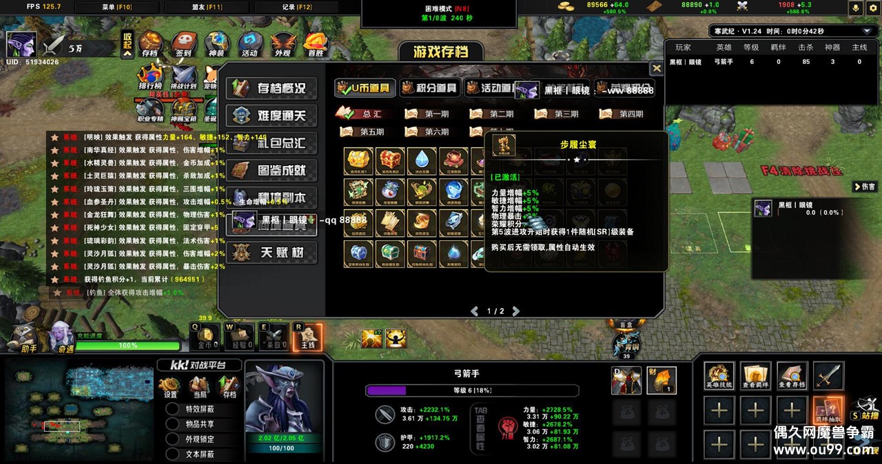 �� �� ��v1.9.3�ڿ��