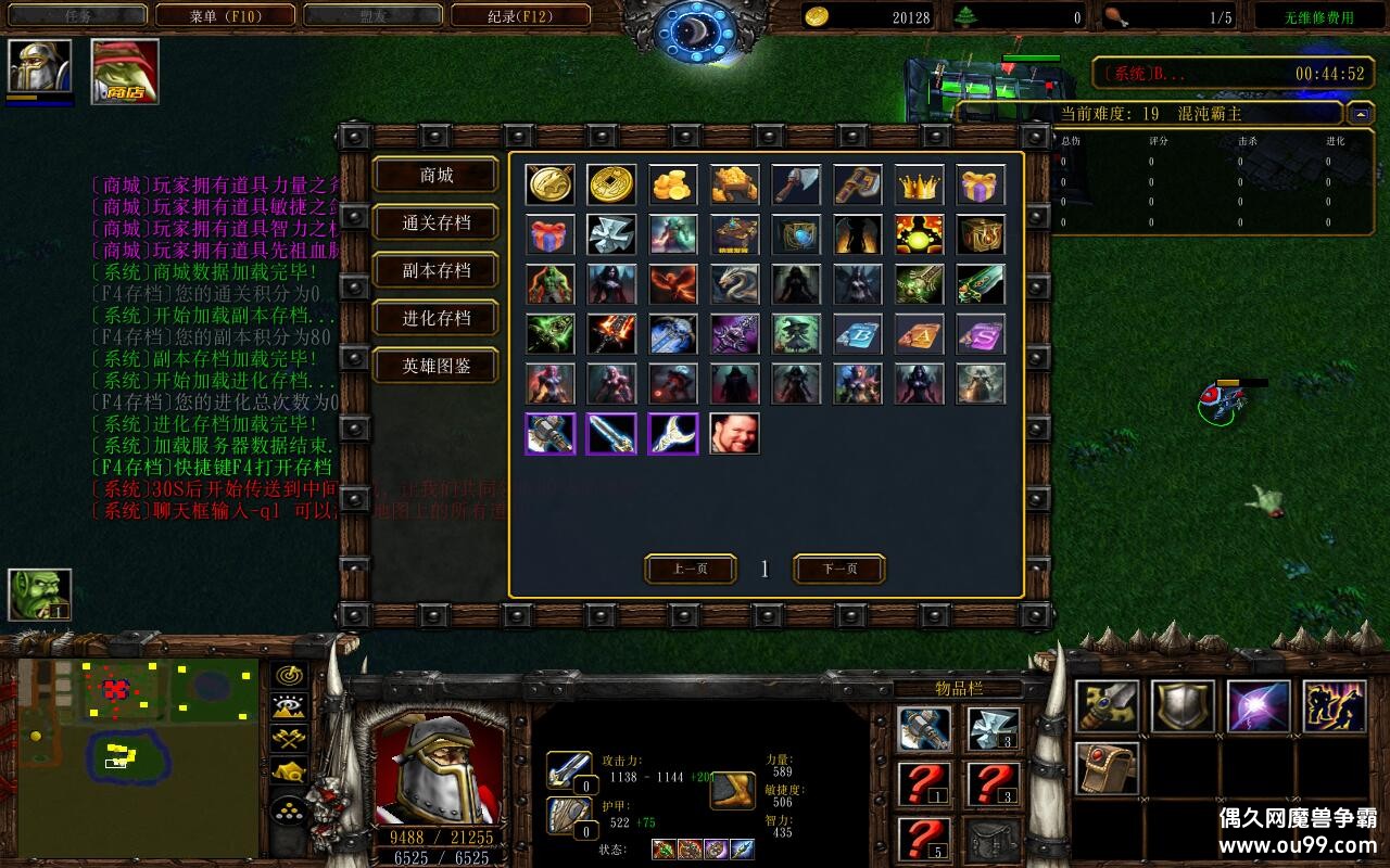 �������޽���2.0.1��CD������P��+�̳���Ȩƽ̨�ȼ�