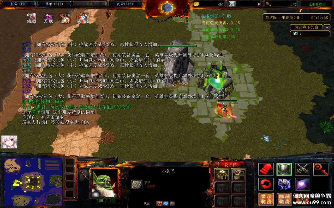 ��ս������3 1.0.73��CD������P��+�̳���Ȩƽ̨�ȼ�