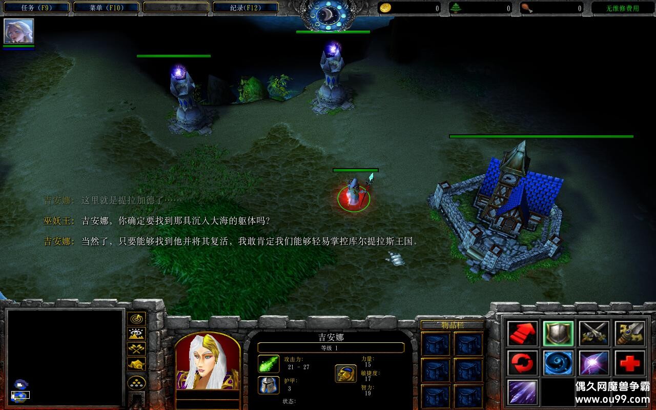 ʥ��֮��2������ƪ1.1.0��CD������P��