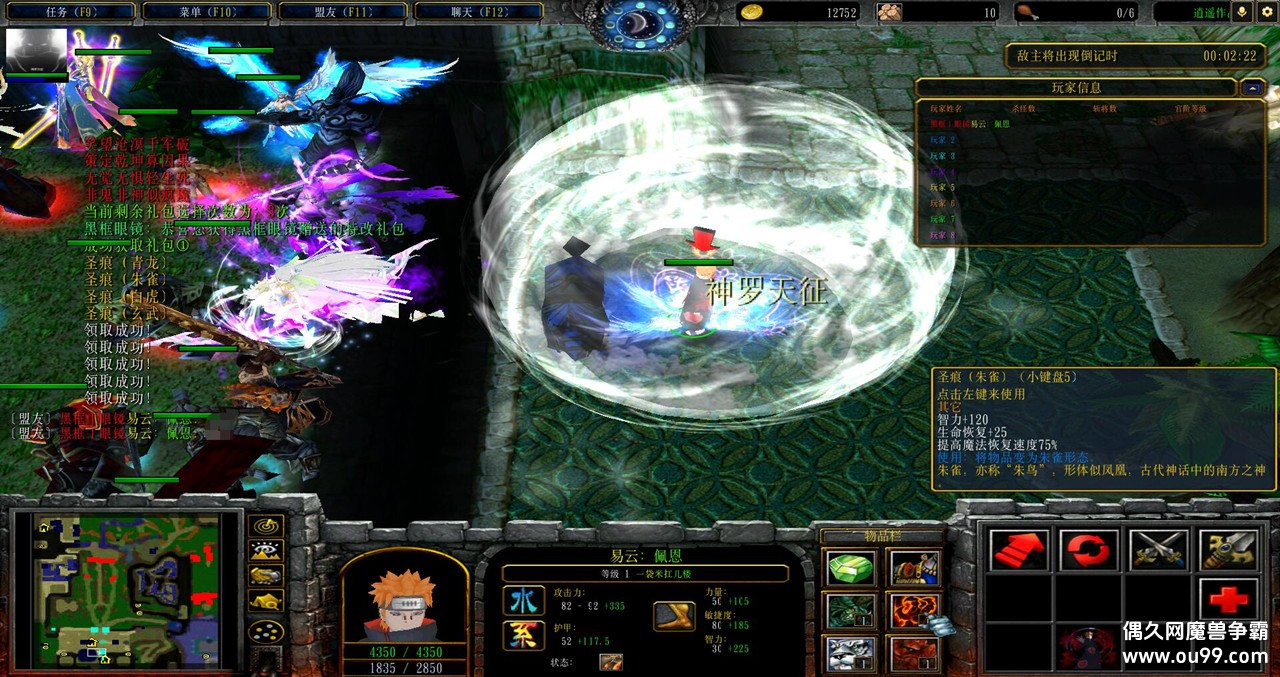 �廢����-���ư�1.0.94�ڿ��