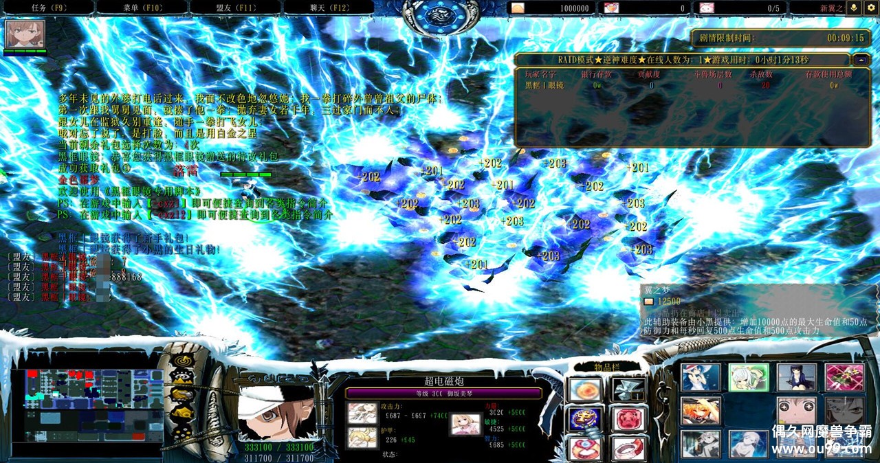 ����֮���޸���1.1.2�ڿ��