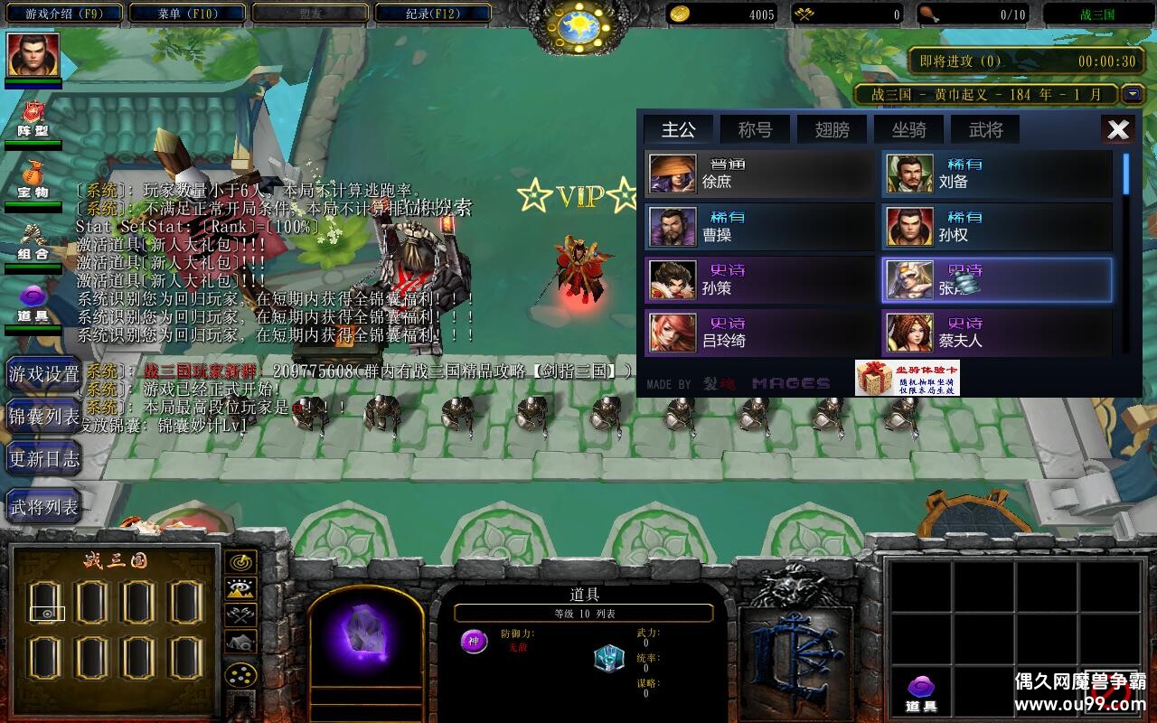 ս����5.8.72TOP��+����Ƥ��+�������+������+HKE�ű�+ˢ��Ʒˢ��λˢ��Դ