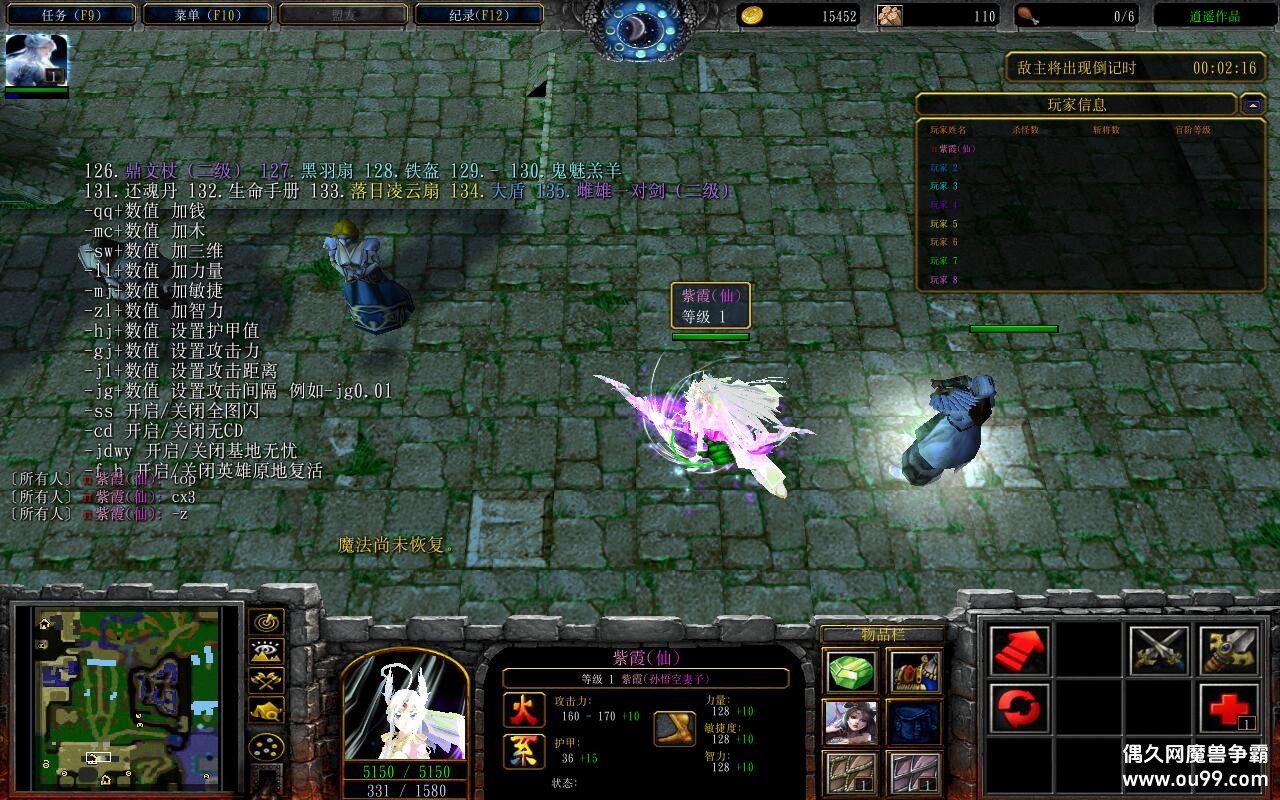 �廢����-���ư�1.0.94TOP�� ����ȫӢ��+ȫ�̳���Ȩ+���ٸ���