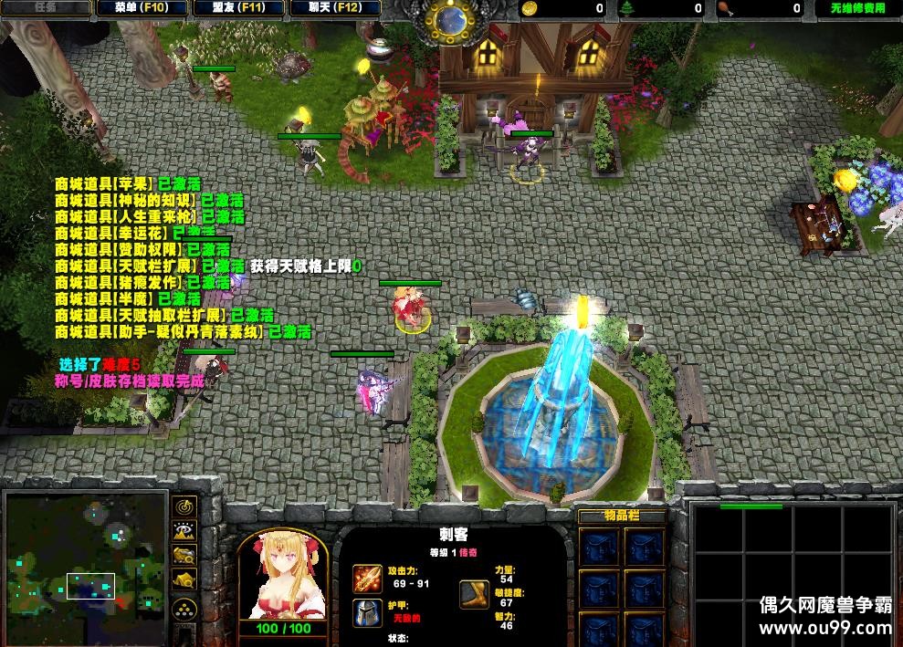 ������ҹ1.0.52HKE��-�̳���Ȩ/ƽ̨99��/ȫͼ��