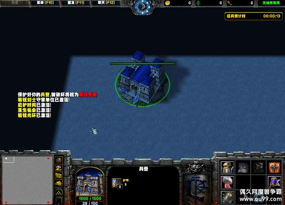 �ķ���ս·1.0.3��AI��HKE��-�̳���Ȩ/ƽ̨99��/ȫͼ��